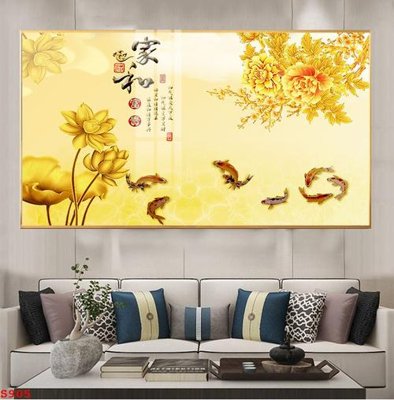 Mua file gốc Tranh cửu ngư quần hội sen cá S905 (in ấn) tại Filetranh.com