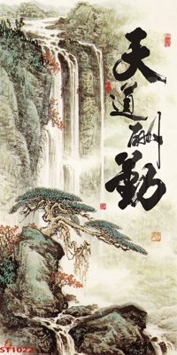 File tranh Tranh sơn thủy thác nước phong thủy ST1022 (bản gốc) in lụa 5D