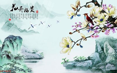 File gốc Tranh sơn thủy thác nước phong thủy ST1077 (bản quyền) cho in ấn