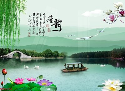 Mua file tranh gốc Tranh sơn thủy thác nước phong thủy ST1171 tại Filetranh.com