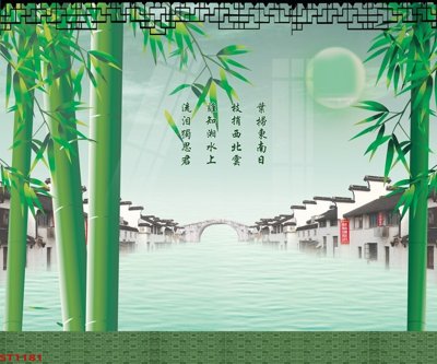 File PSD Tranh sơn thủy thác nước phong thủy ST1181 (gốc) nhiều lớp (multi-layer)