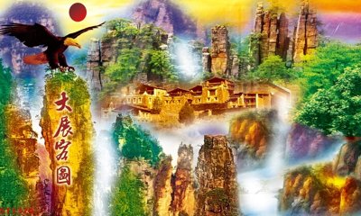 Download file gốc Tranh sơn thủy thác nước phong thủy ST1324 (dùng cho in ấn)