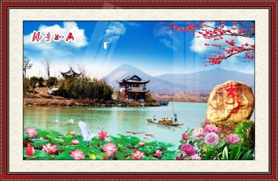 File gốc Tranh sơn thủy thác nước phong thủy ST1334 (trang trí) phòng ngủ