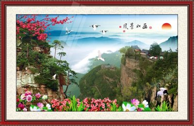 Tải file gốc Tranh sơn thủy thác nước phong thủy ST1345 (in khổ lớn) không mờ