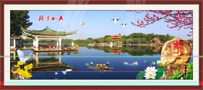 File tranh Tranh sơn thủy thác nước phong thủy ST1347 (gốc) chủ đề trẻ em