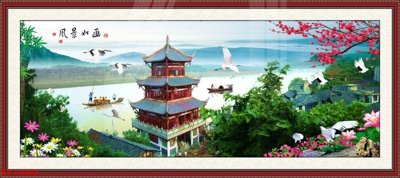 File in trần Tranh sơn thủy thác nước phong thủy ST1449 (bản gốc) bầu trời