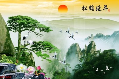 File tranh ảnh gốc Tranh sơn thủy thác nước phong thủy ST1505 dùng cho in khổ lớn