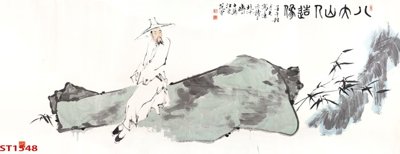 File gốc Tranh sơn thủy thác nước phong thủy ST1548 (in lụa) trang trí tường