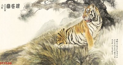 File tranh Tranh sơn thủy thác nước phong thủy ST1550 (bản gốc) in canvas