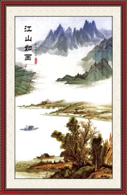 Tải file Tranh sơn thủy thác nước phong thủy ST1551 (gốc) làm file tranh quảng cáo