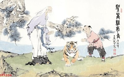 File gốc Tranh sơn thủy thác nước phong thủy ST1554 (in tráng gương) hiện đại