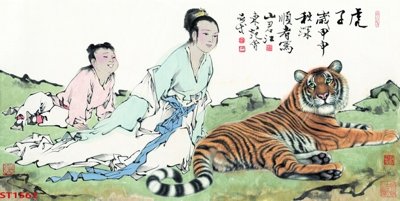 File in mica Tranh sơn thủy thác nước phong thủy ST1562 (bản gốc) siêu trong