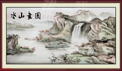File tranh Tranh sơn thủy thác nước phong thủy ST1570 (bản gốc) trang trí văn phòng