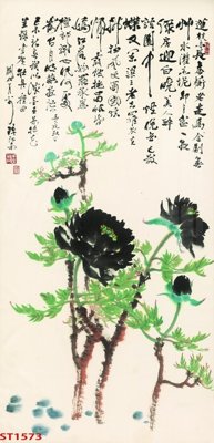 Chi tiết file ảnh Tranh sơn thủy thác nước phong thủy ST1573 sắc nét