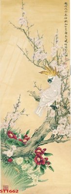 File gốc Tranh sơn thủy thác nước phong thủy ST1662 (PNG) không nền chất lượng