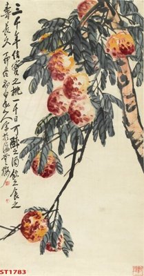 File in lụa Tranh sơn thủy thác nước phong thủy ST1783 (hoa văn) Tranh sơn thủy thác nước phong thủy ST1783