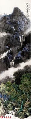 File gốc in mica Tranh sơn thủy thác nước phong thủy ST1852 chất lượng