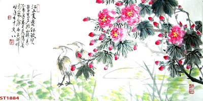 File gốc Tranh sơn thủy thác nước phong thủy ST1884 (cho in ấn) từ kho Filetranh