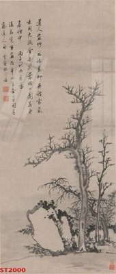 File tranh Tranh sơn thủy thác nước phong thủy ST2000 (bản gốc) in lụa 5D