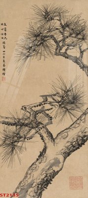 File tranh gốc Tranh sơn thủy thác nước phong thủy ST2135 chủ đề hiện đại