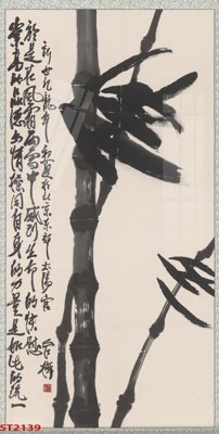 File tranh Tranh sơn thủy thác nước phong thủy ST2139 (bản gốc) treo quán cafe