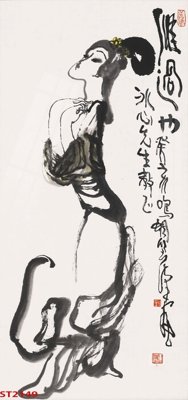 Chi tiết file ảnh Tranh sơn thủy thác nước phong thủy ST2149 sắc nét