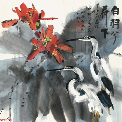 File in ấn Tranh sơn thủy thác nước phong thủy ST2151 (bản gốc) chất lượng cao