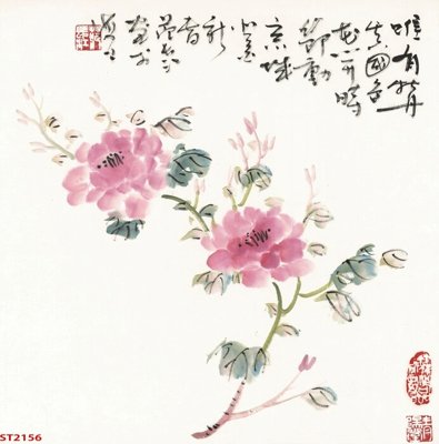 Tải file Tranh sơn thủy thác nước phong thủy ST2156 (gốc) để in ấn ngay