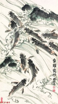 File tranh Tranh sơn thủy thác nước phong thủy ST2181 (gốc) chủ đề trẻ em