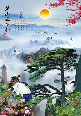 File in trần Tranh sơn thủy thác nước phong thủy ST3044 (bản gốc) hoa văn