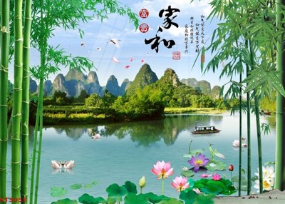 File gốc Tranh sơn thủy thác nước phong thủy ST3055 (in mica) làm quà tặng