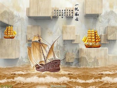 Tệp tin gốc File thuận buồm xuôi gió TB162 (dùng cho in ấn) chuyên nghiệp