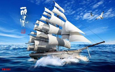 File gốc File thuận buồm xuôi gió TB191 (in tráng gương) ốp tường