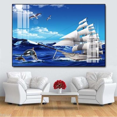 File tranh File thuận buồm xuôi gió TB215 (ảnh gốc) độc quyền