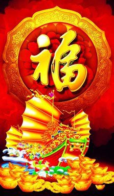 File PSD File thuận buồm xuôi gió TB6075 (bản gốc) cho nhà in