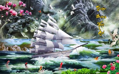 File tranh File thuận buồm xuôi gió TB6274 (bản gốc) treo quán cafe