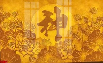 File tranh File tranh trúc chỉ phòng thờ TC1011 (ảnh gốc) in trần 3D