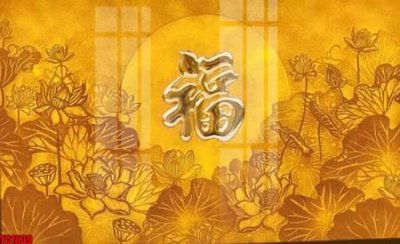 Tải file PSD File tranh trúc chỉ phòng thờ TC1039 (nguyên layer) để in