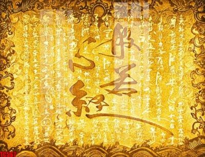 File tranh trang trí File tranh trúc chỉ TC567 (file gốc)