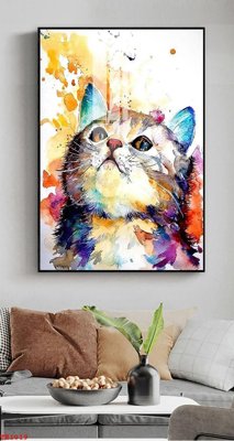 File tranh File tranh trẻ em TE1019 (gốc) in trên kính