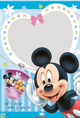 File in lụa File tranh trẻ em TE116 (tân cổ điển) File tranh trẻ em TE116