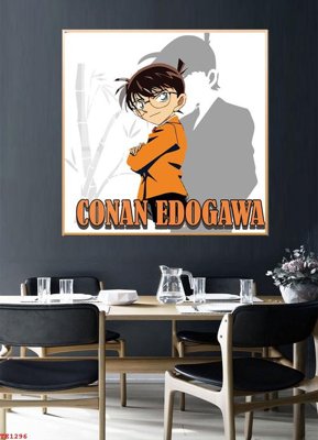 File PSD File tranh trẻ em TE1296 (bản gốc) độ phân giải cao