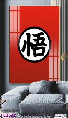 File tranh in tráng gương File tranh trẻ em TE2571 (siêu nét)