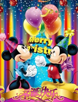 Download file gốc File tranh trẻ em TE258 (in lụa) hoa lá