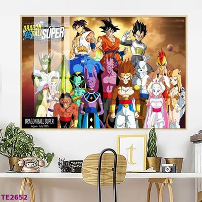 Tải file PSD File tranh trẻ em TE2652 (nguyên layer) để in