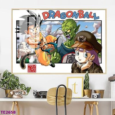 File gốc File tranh trẻ em TE2658 (thiết kế) độc quyền