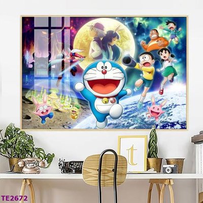 File gốc File tranh trẻ em TE2672 (chủ đề hiện đại) trang trí