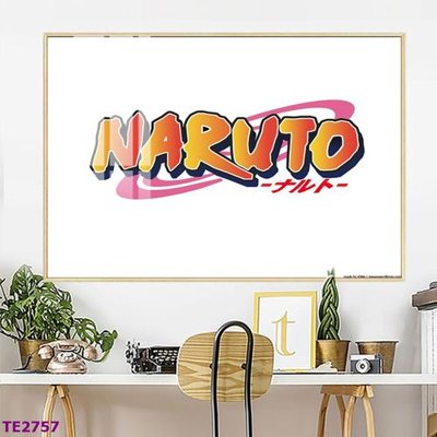 File gốc File tranh trẻ em TE2757 (cho in ấn) từ Filetranh.com