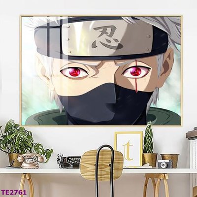 Tải file File tranh trẻ em TE2761 (ảnh gốc) độ phân giải 300dpi