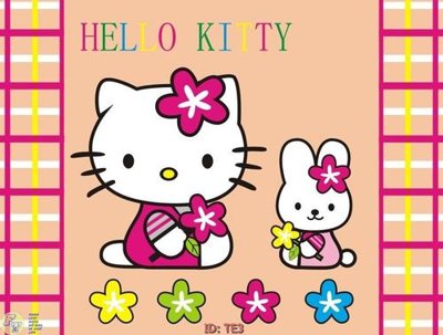 File tranh File tranh trẻ em TE3 (ảnh gốc) in trần nhà